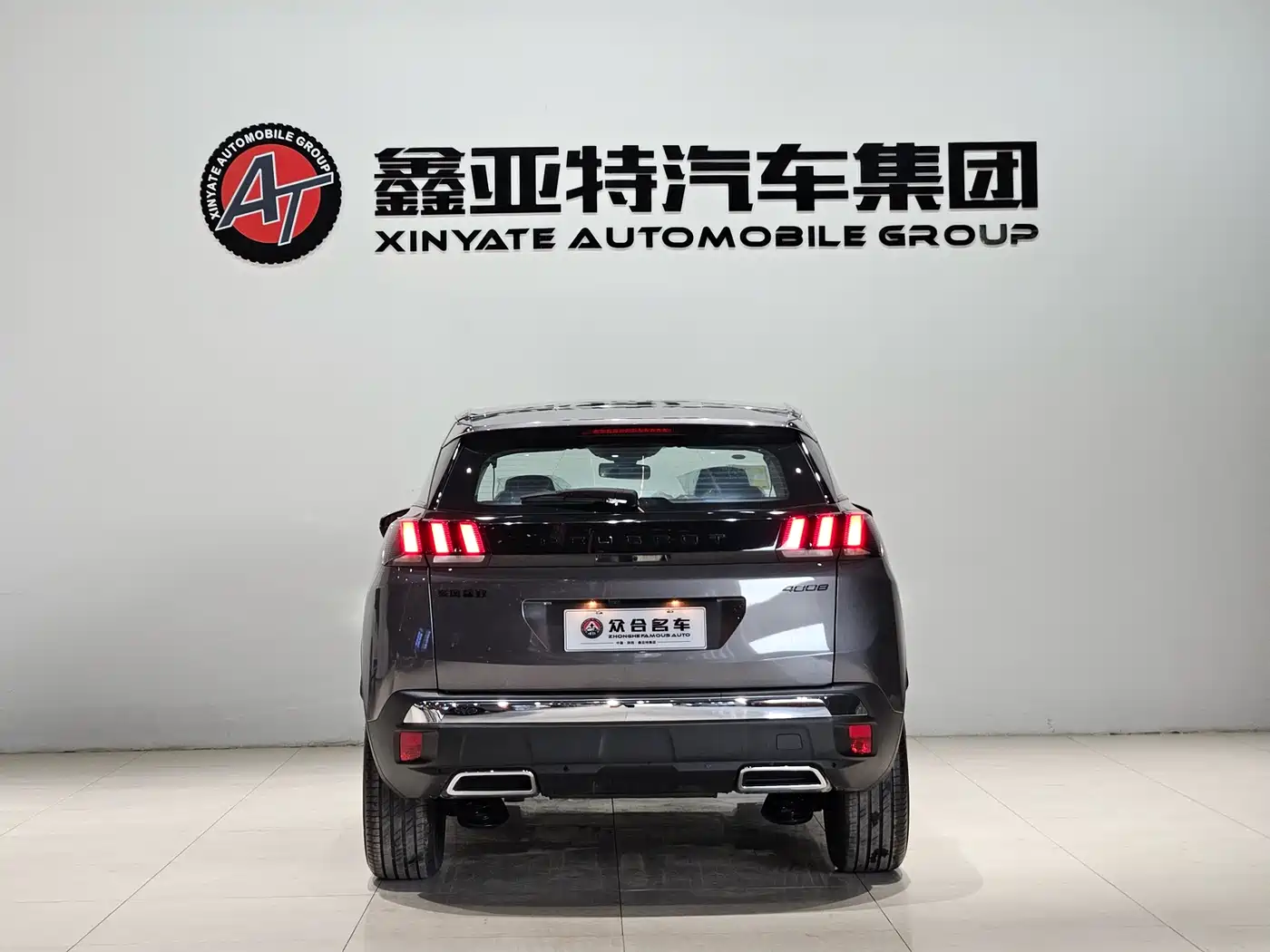 Peugeot 4008 2024 360THP Driving Pleasure Edition фото 6
