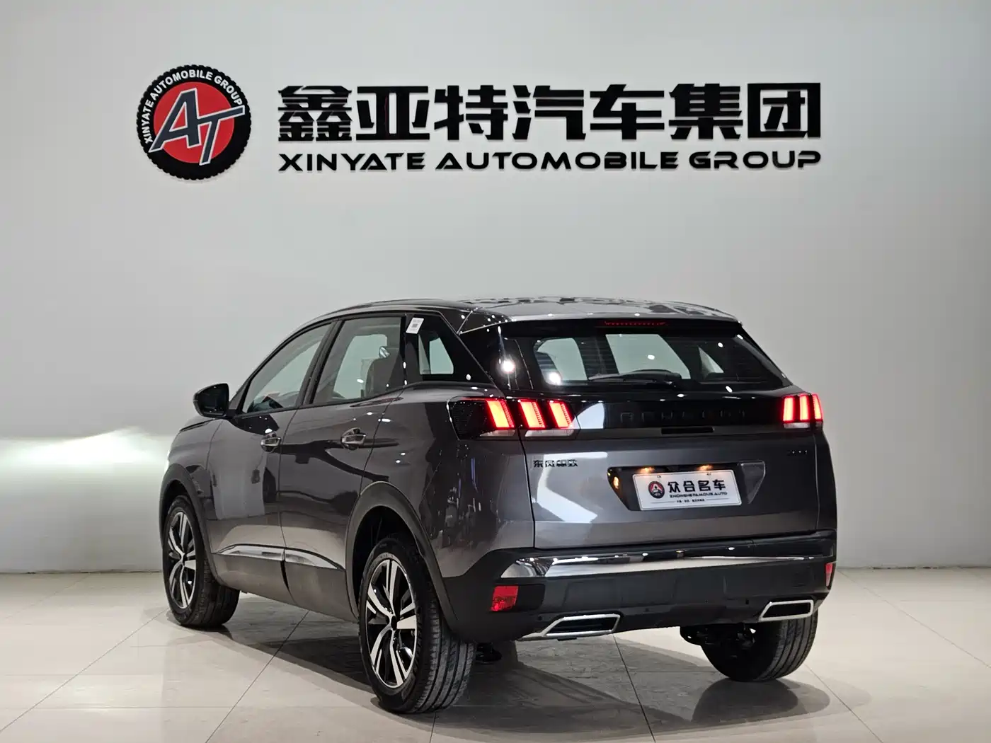 Peugeot 4008 2024 360THP Driving Pleasure Edition фото 5