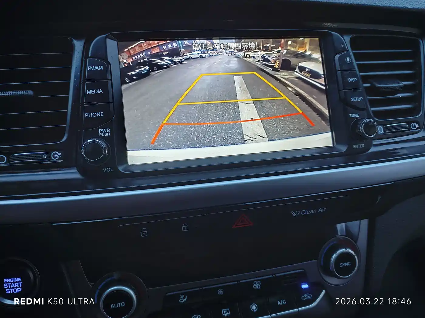 HYUNDAI NAME PICTURE