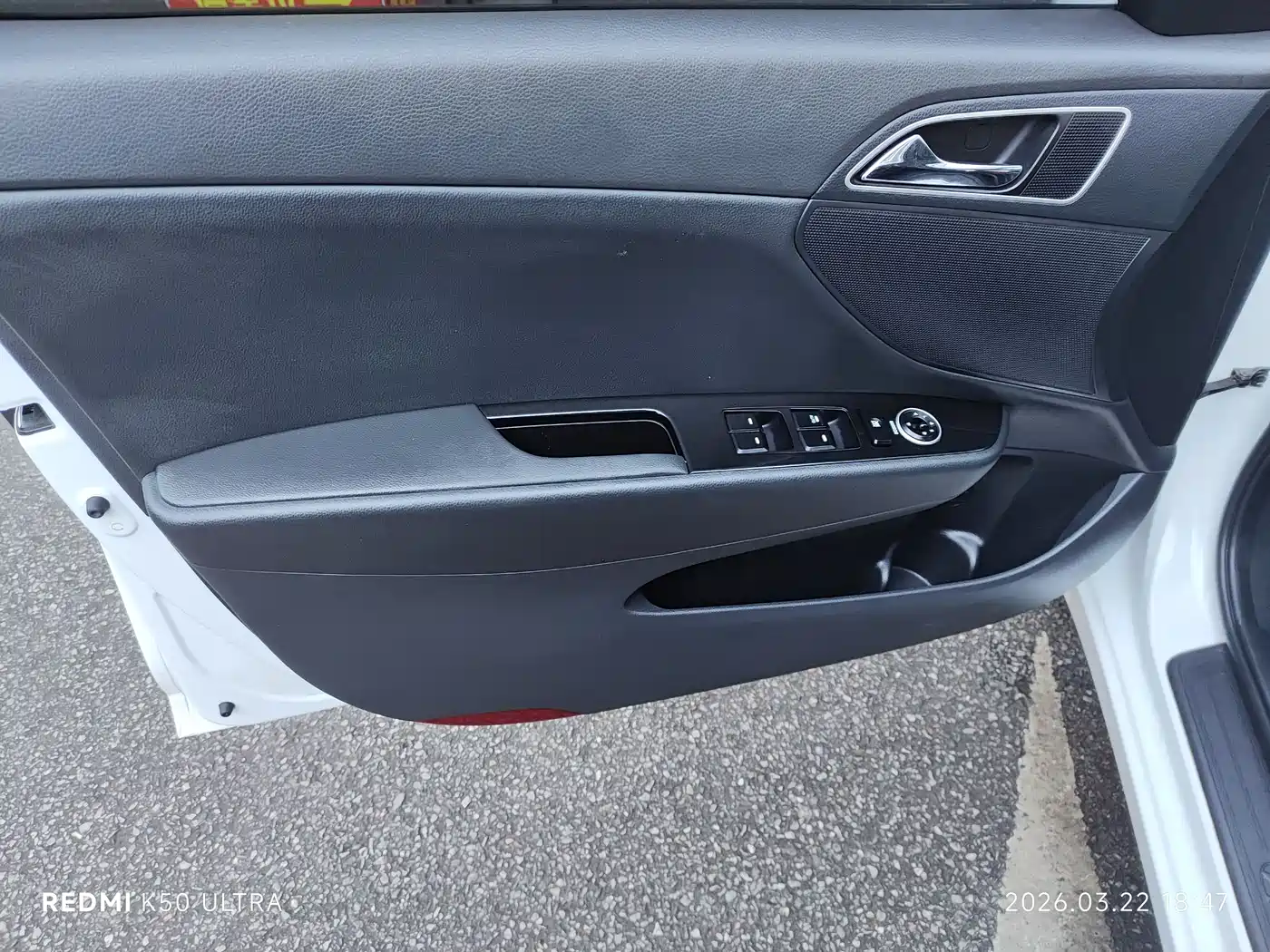 HYUNDAI NAME PICTURE