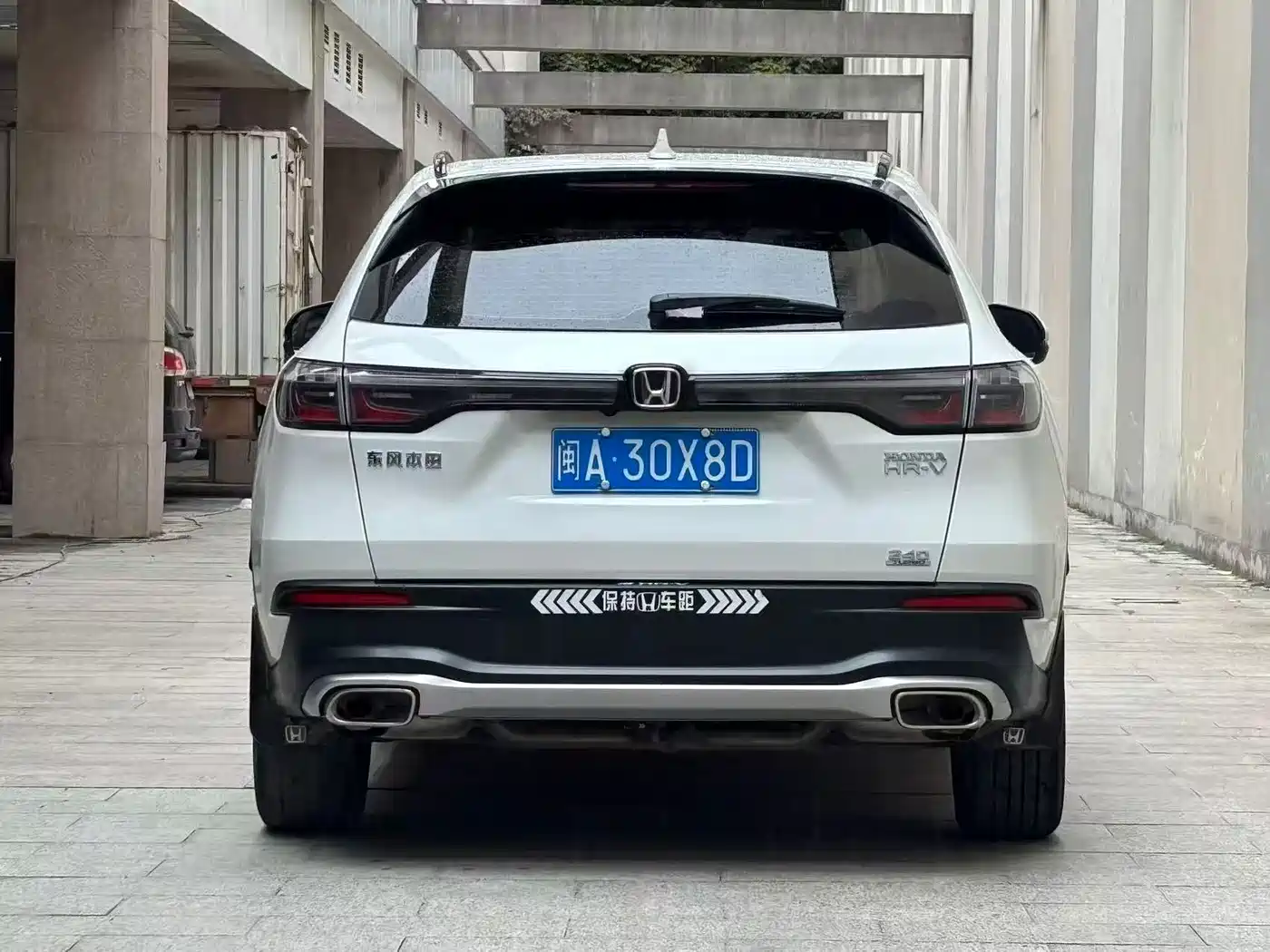 HONDA HR-V