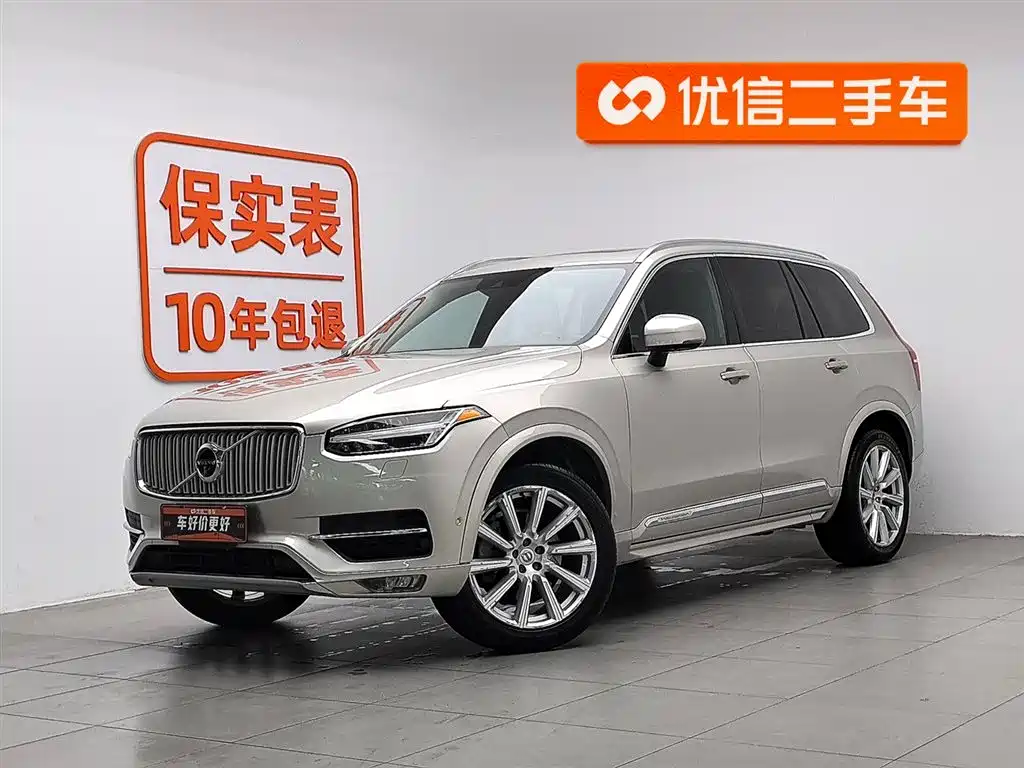 Volvo XC90 2015 T6 Inscription 7-seater