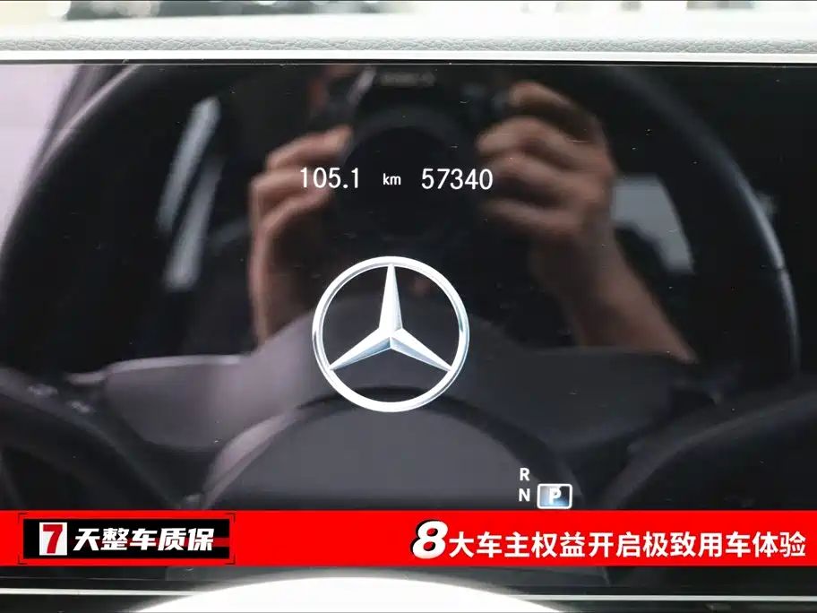 Mercedes-Benz GLE Coupe 2022 GLE 350 4MATIC Coupe SUV Fashion фото 3