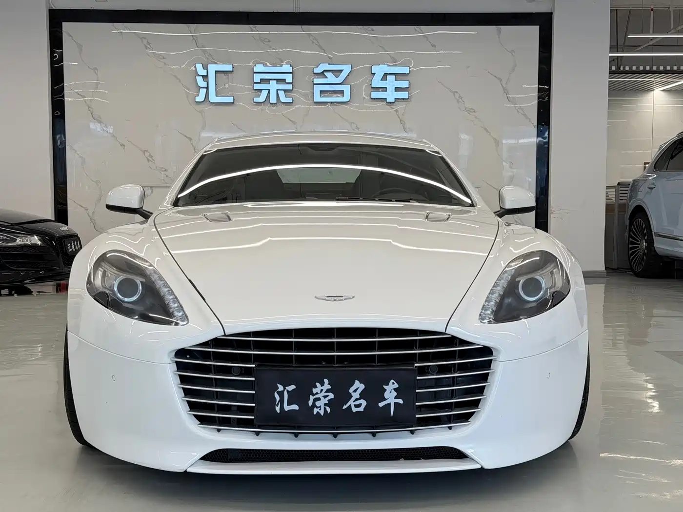 Aston Martin Rapide 2017 2015 Model 6.0L S