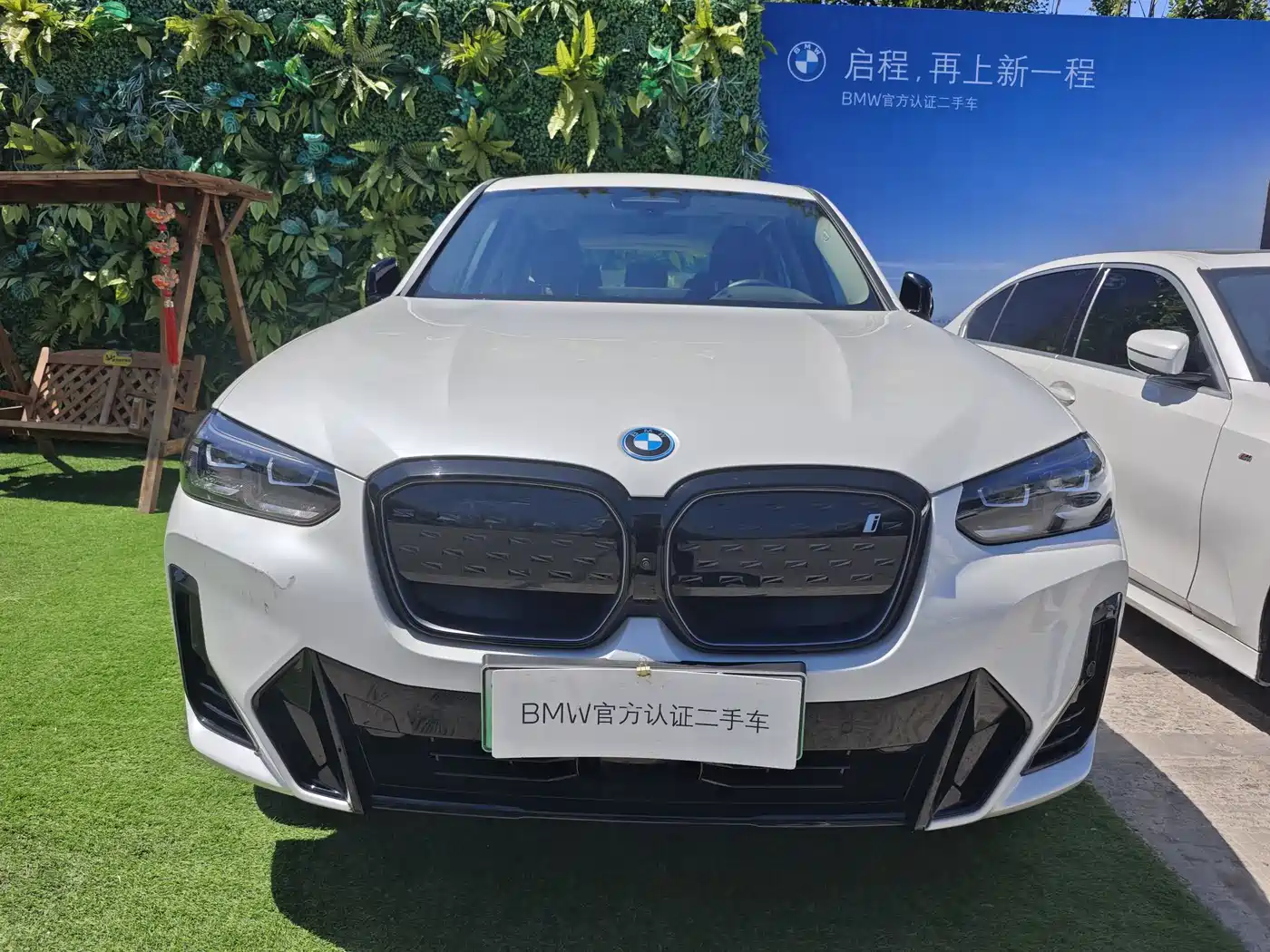 BMW iX3 2022 Facelift Innovation Leader Model фото 2