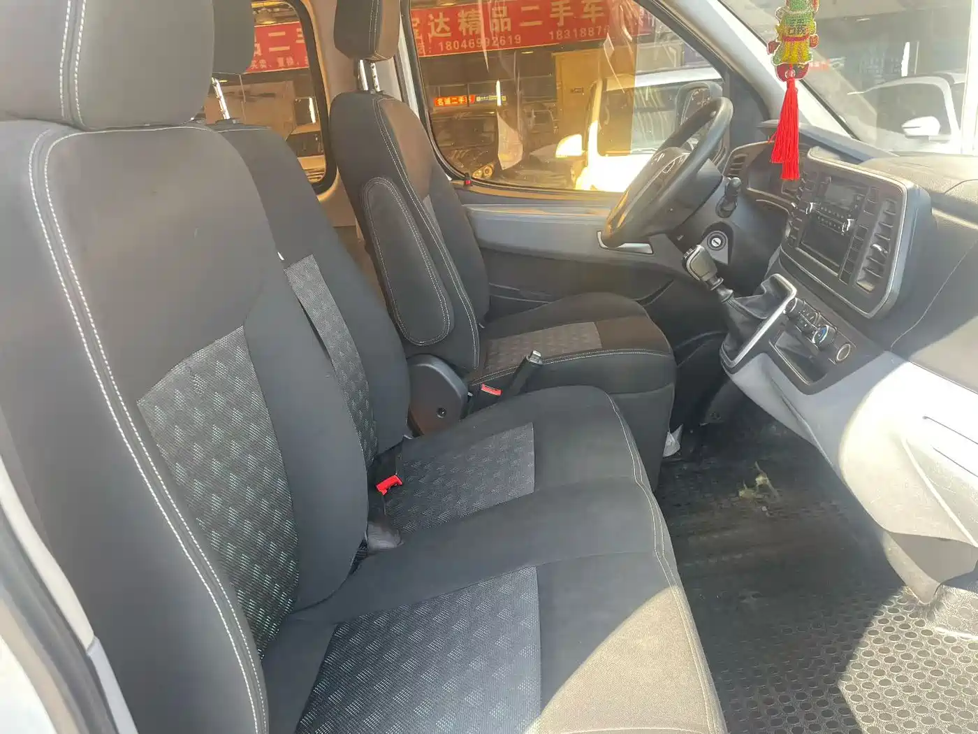 SAIC MAXUS XINTU V80