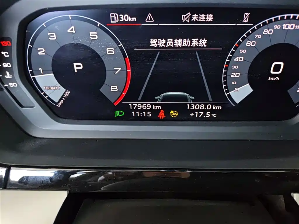 Audi A3 2024 Model A3L Limousine 35 TFSI Fashion Sport фото 9