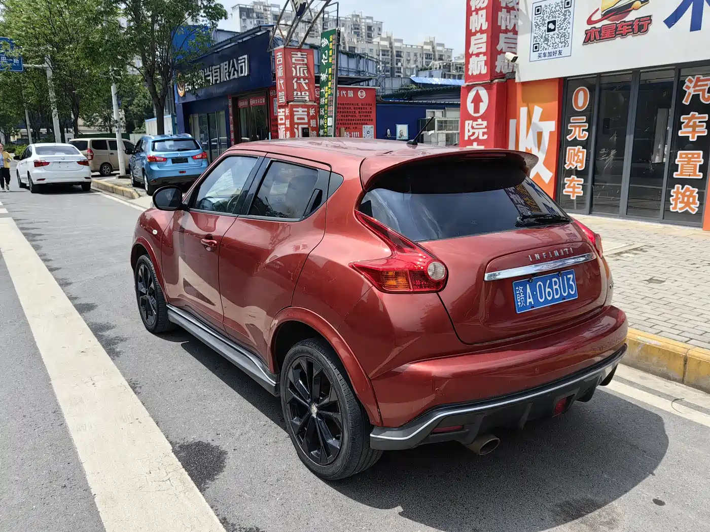 INFINITI ESQ