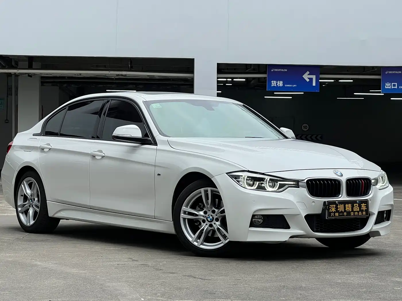 BMW 3 Series 2017 320Li M Sport фото 3