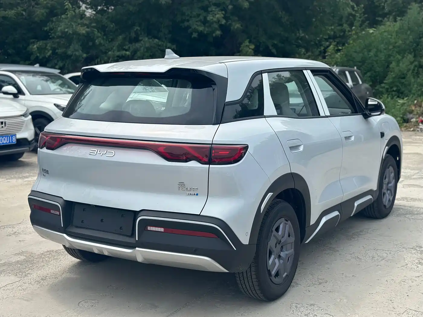 BYD Yuan UP 2026 2025 Smart Drive Edition 401KM Vitality Version
