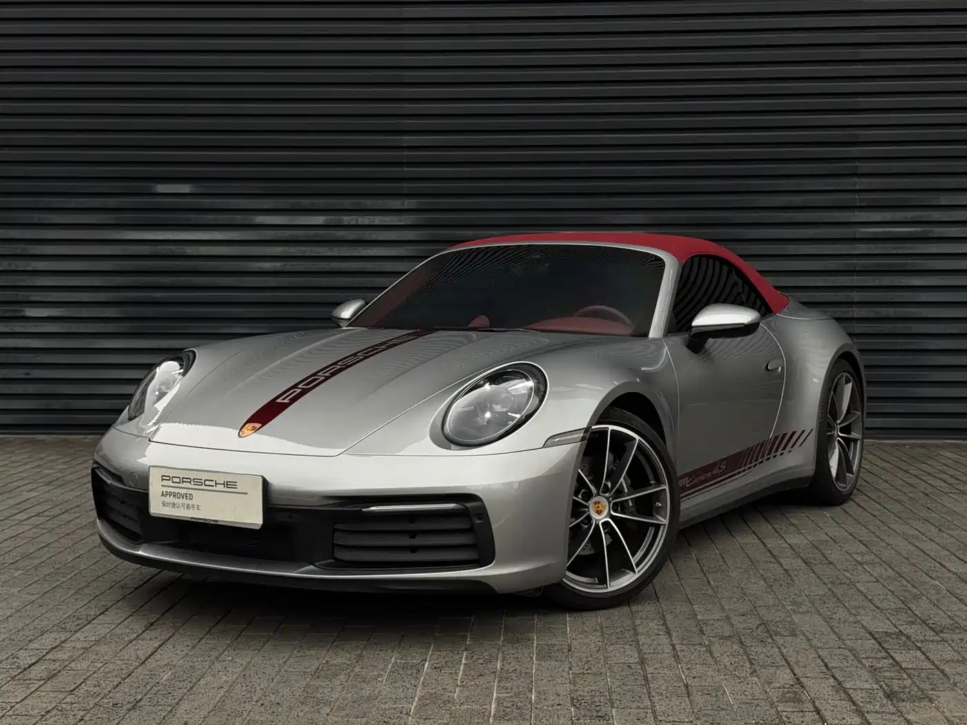 Porsche 911 2020 Carrera Cabriolet 3.0T