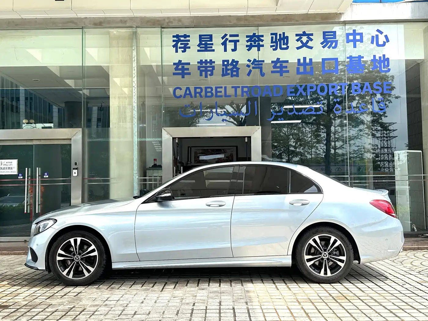 Mercedes-Benz C-Class 2017 Facelift C 200 Sport Edition фото 6