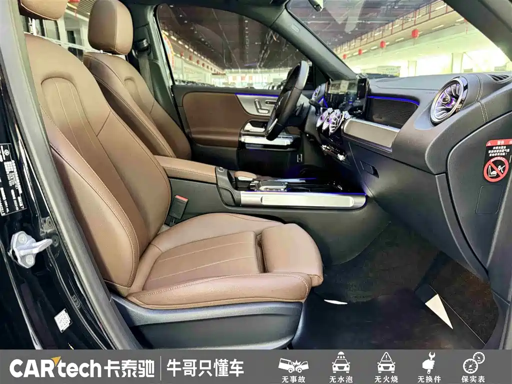 Mercedes-Benz GLB 2023 GLB 220 Style фото 27