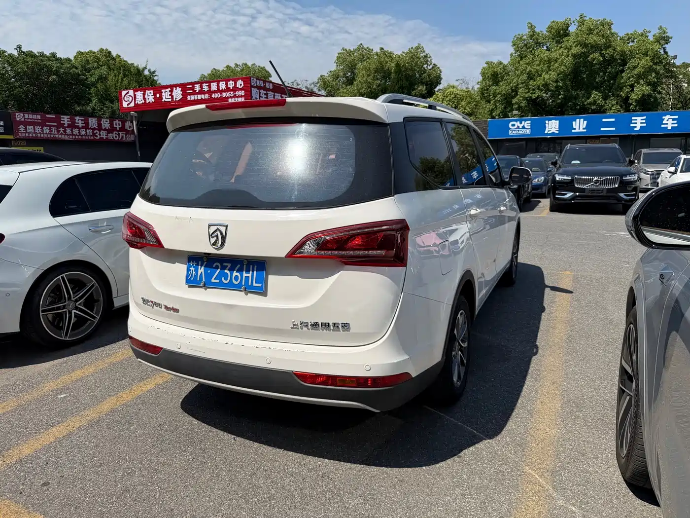 Baojun 730 2019 2019 1.5T CVT Fashion Edition 7-Seater China VI