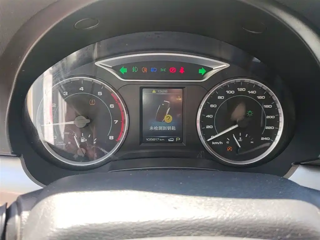 Haval H7 2017 Red Label H7 2.0T Automatic Luxury Model фото 12