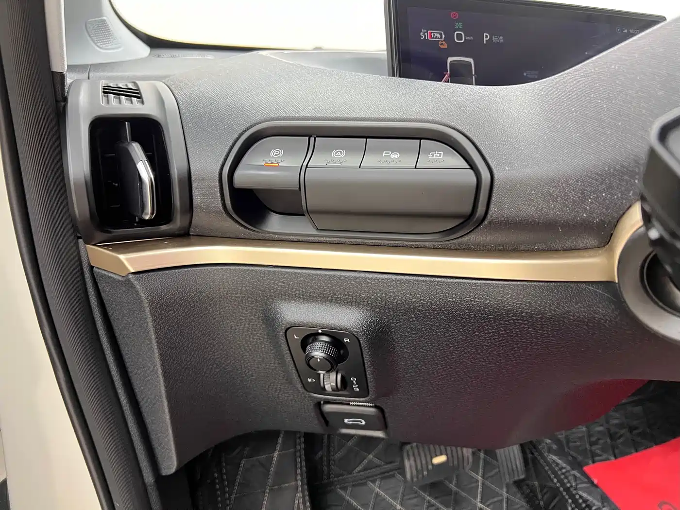 Baojun KiWi EV 2024 2022 Artist Lite NMC