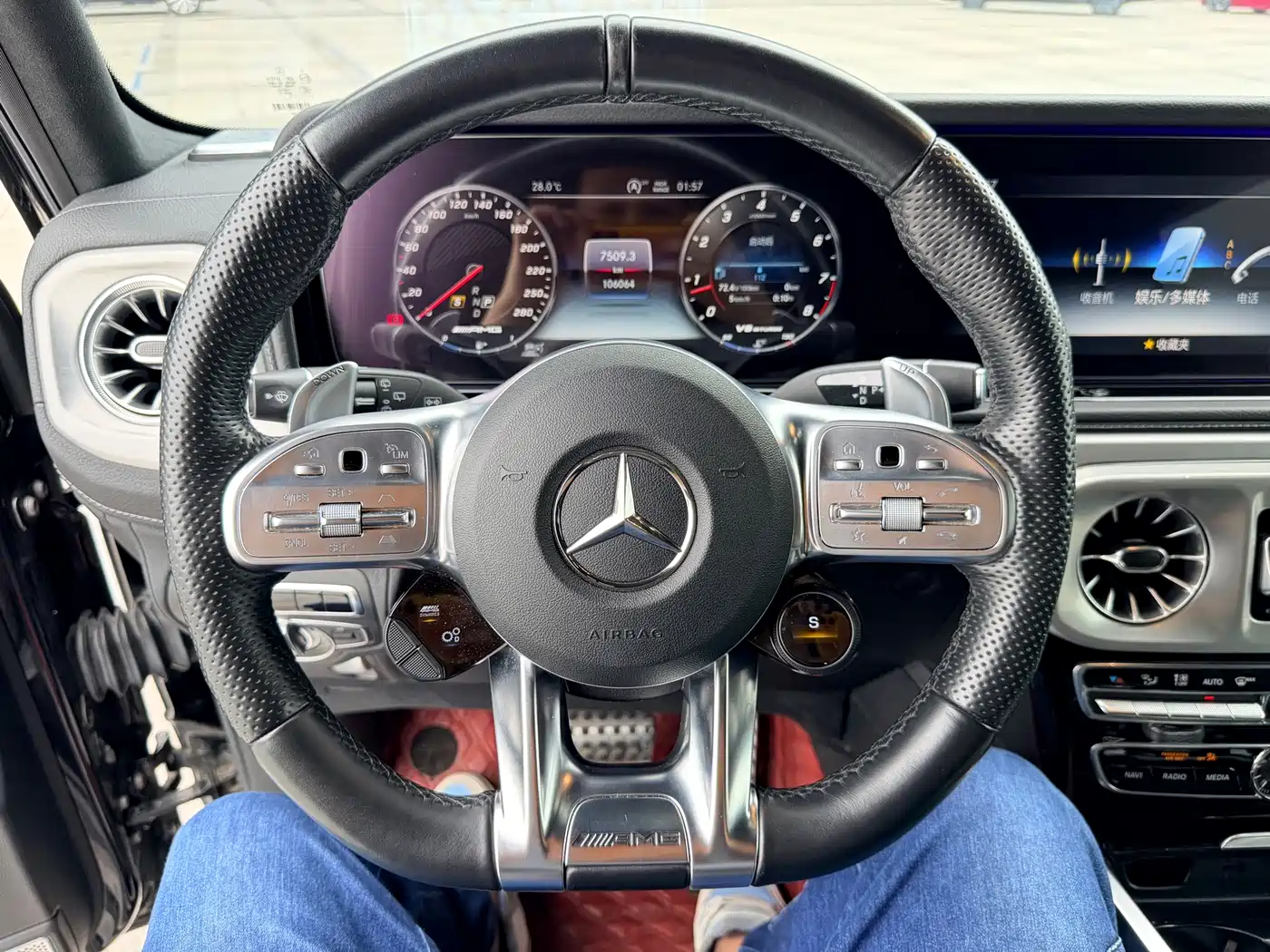 Mercedes-Benz G-Class AMG 2021 AMG G 63 фото 15