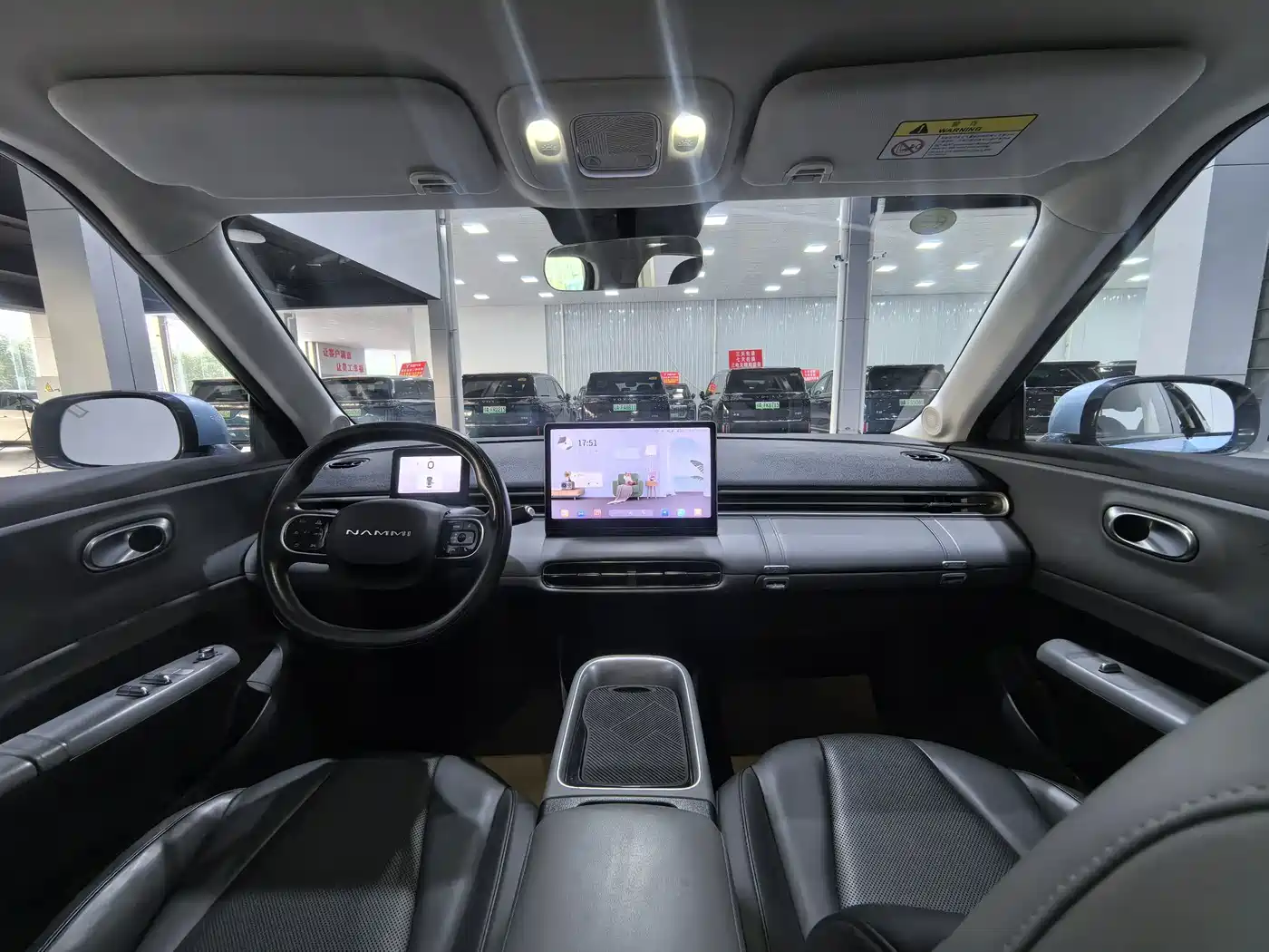 Dongfeng Yipai Nano 01 2024 2024 330 Air