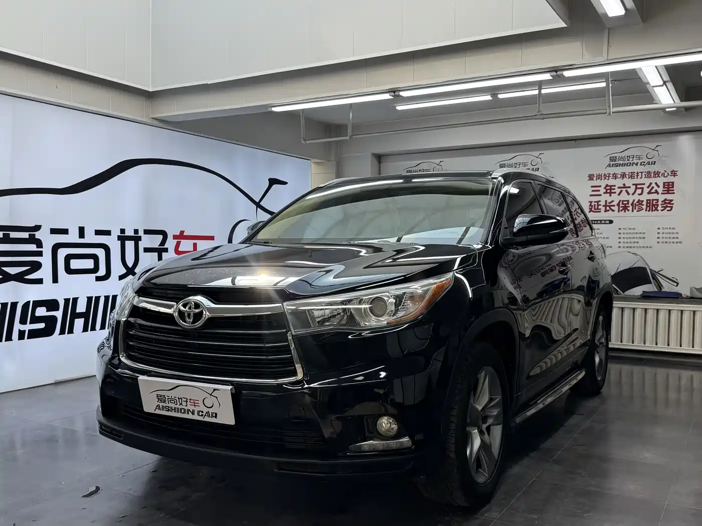 Toyota Highlander 2015 2.0T FWD Luxury Edition 7-seater