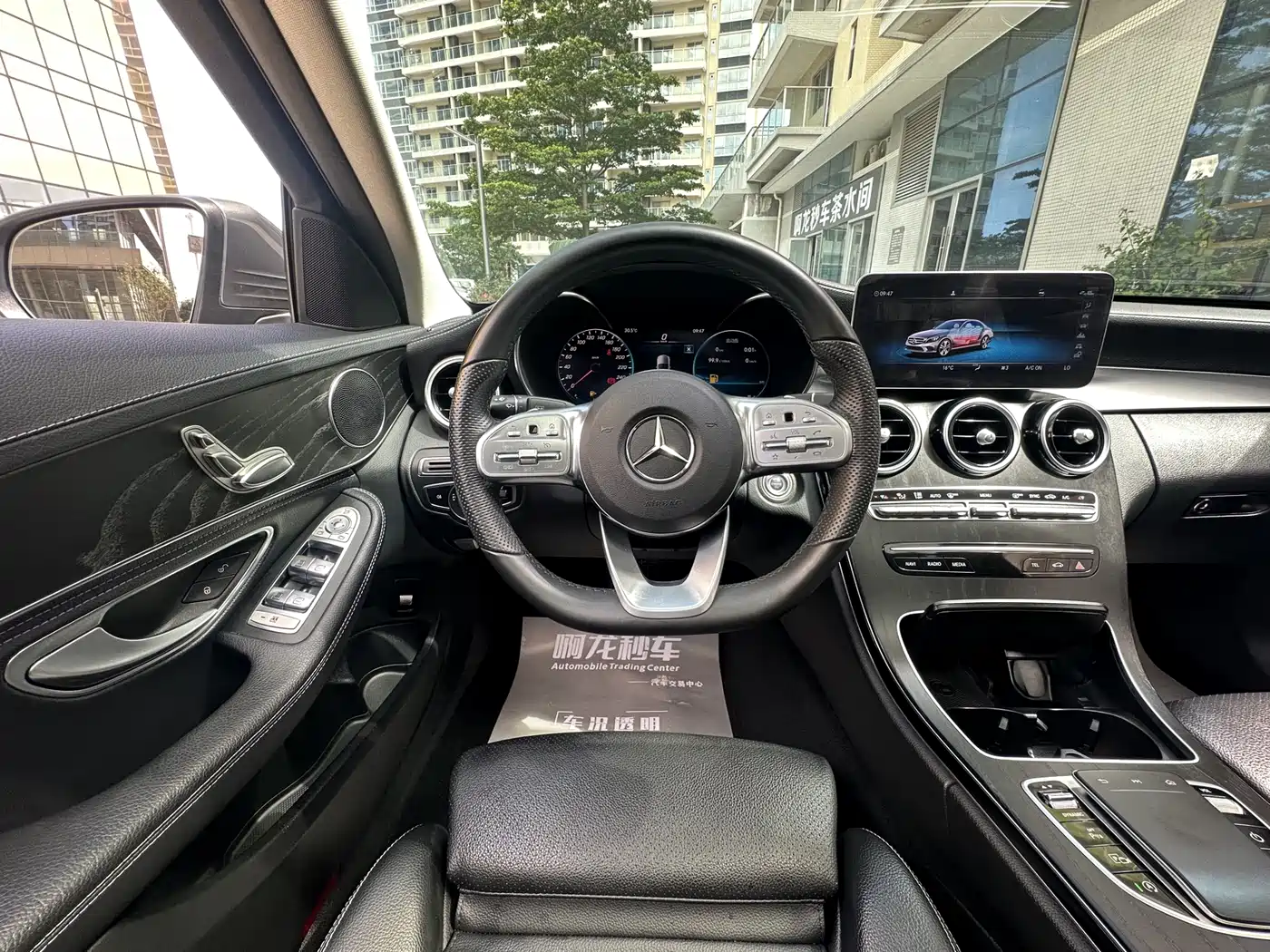 Mercedes-Benz C-Class 2020 Facelift C 200 L Fashion Sport Version фото 23