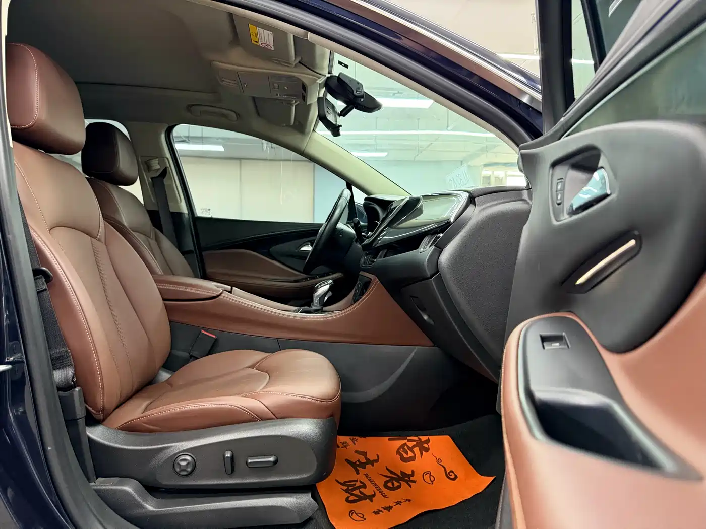 BUICK ANGKEWEI PLUS