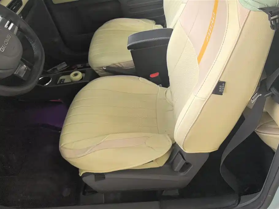 Geely Galaxy Panda 2023 Panda Mini 200km Endurance Bear фото 9