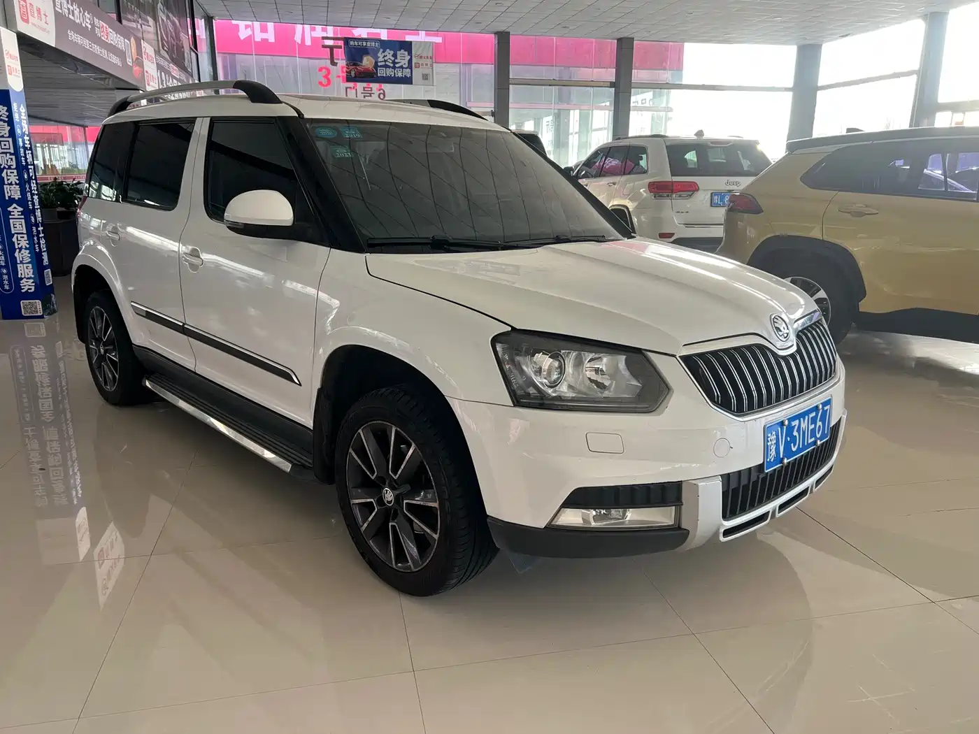 Škoda Yeti 2014 1.4TSI DSG Wild фото 8