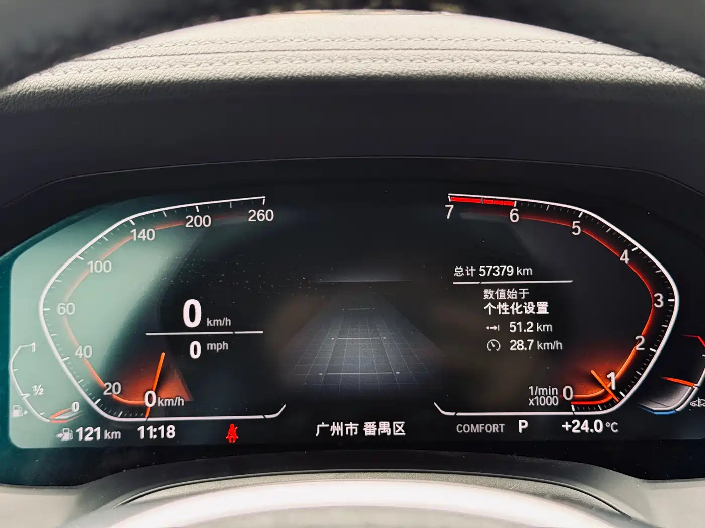 BMW 3 Series 2020 Facelift 325Li M Sport Night Edition фото 33