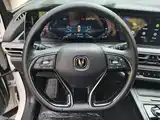 Фото 15 - Changan CS75 PLUS