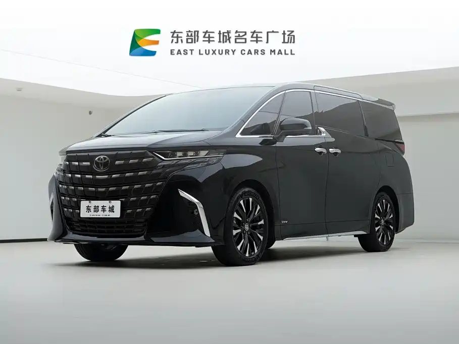Toyota Alphard 2025 2024 Hybrid 2.5L Ultimate Enjoyment Edition