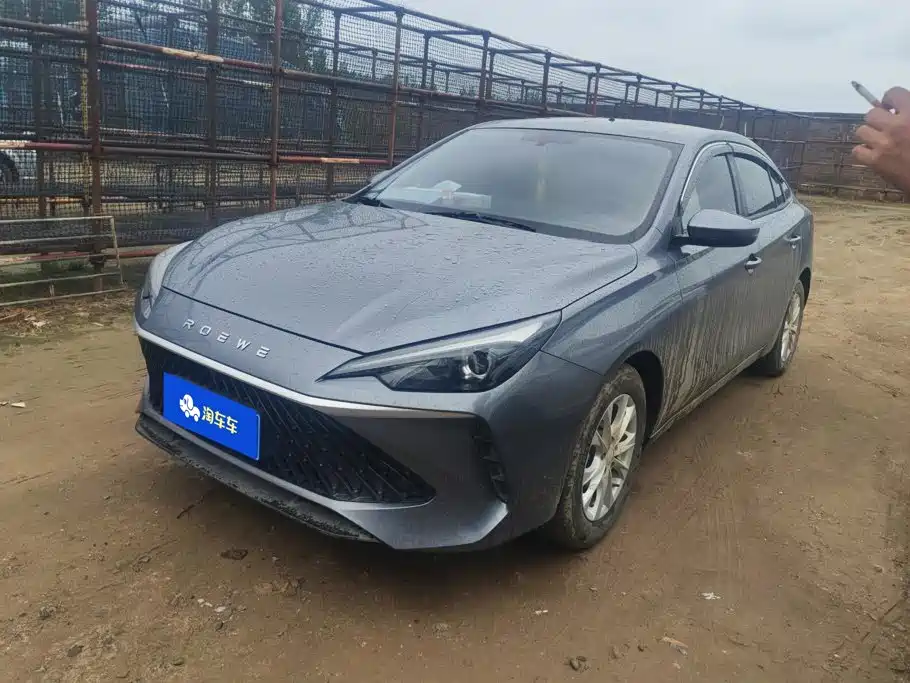 Фото 1 - Roewe i5