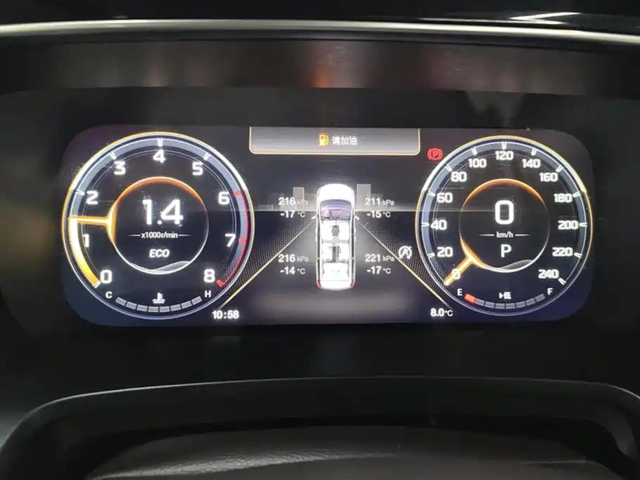 GAC Trumpchi Trumpchi M8 2021 Leading Show Series 390T Prestige Edition фото 14