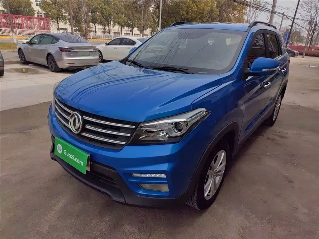 Dongfeng Fengguang S560 2019 1.8L CVT Elite
