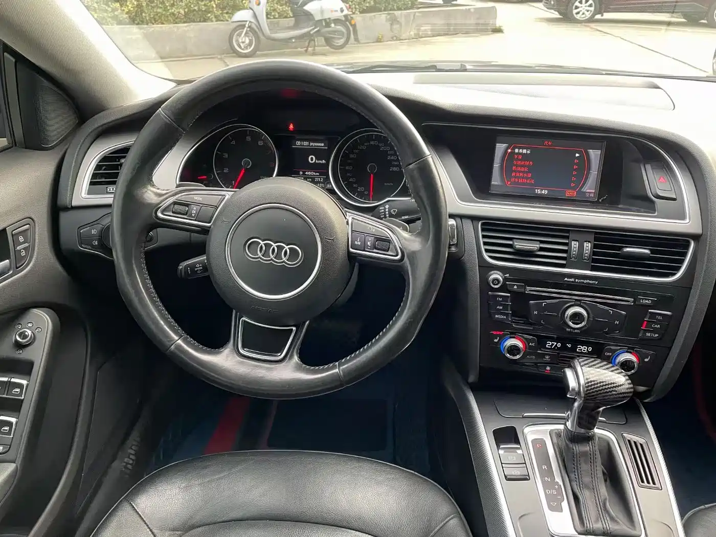 Audi A5 (Import) 2014 Sportback 45 TFSI фото 8