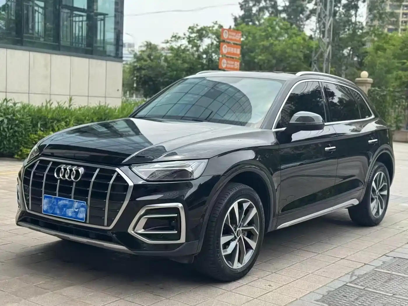 Audi Q5L 2022 Facelift 40T Luxury Elegance