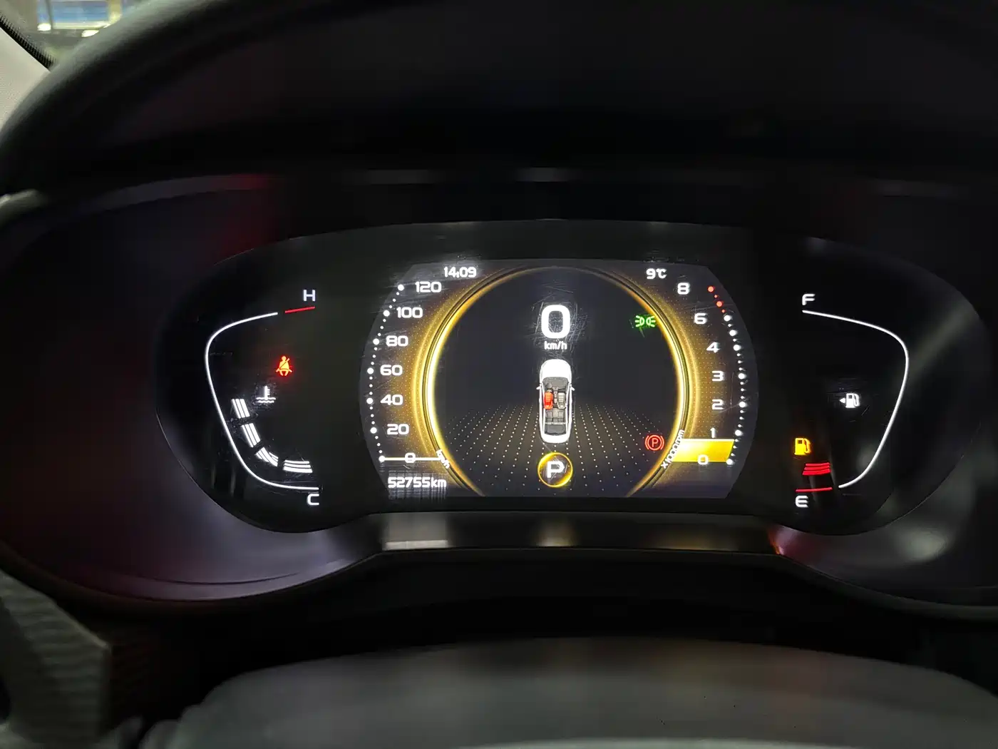 Geely Emgrand GL 2020 2020 1.4T CVT Luxury