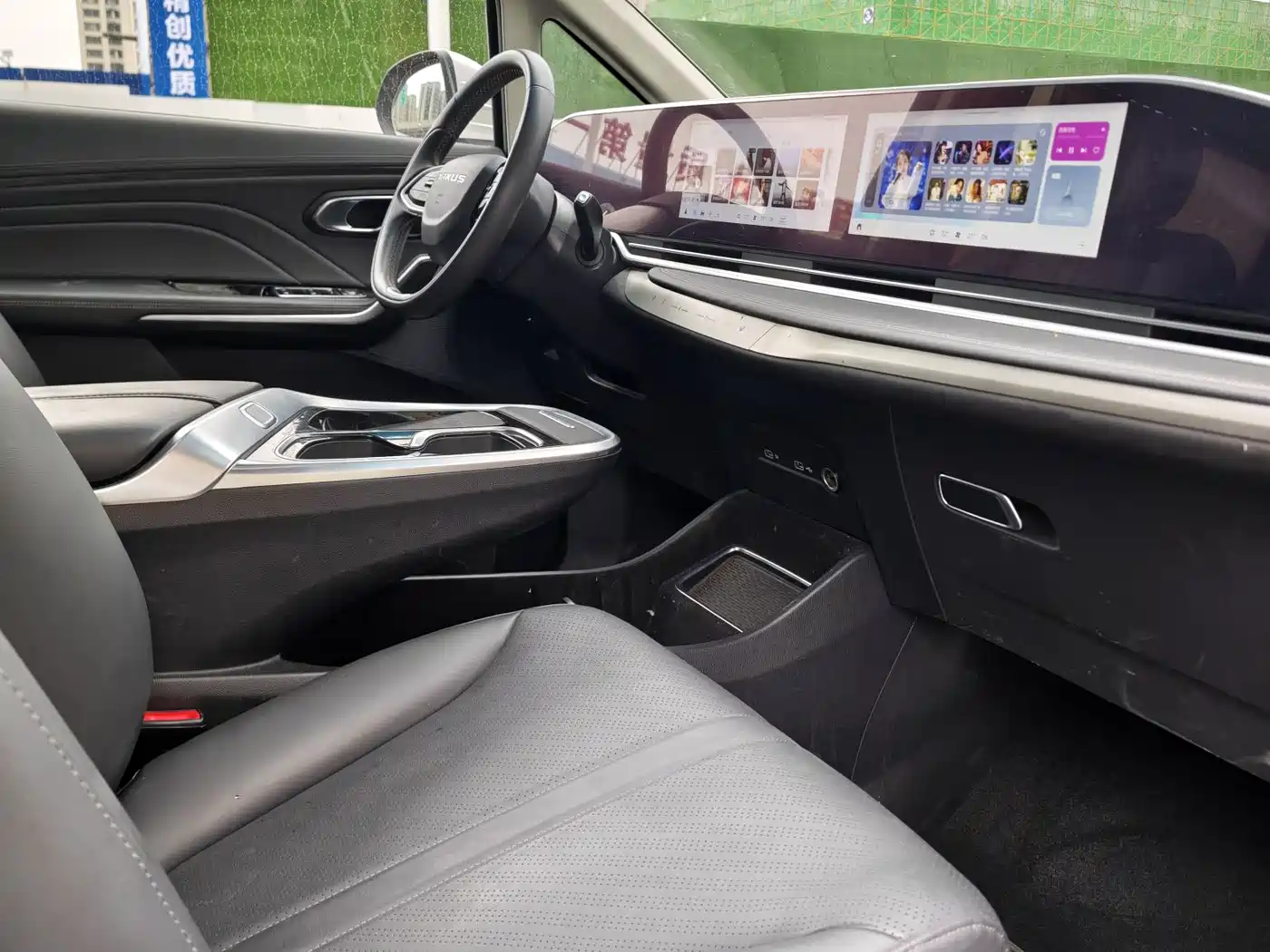 SAIC Maxus Maxus G90 2025 2025 2.0T Starlight 7-seater Edition