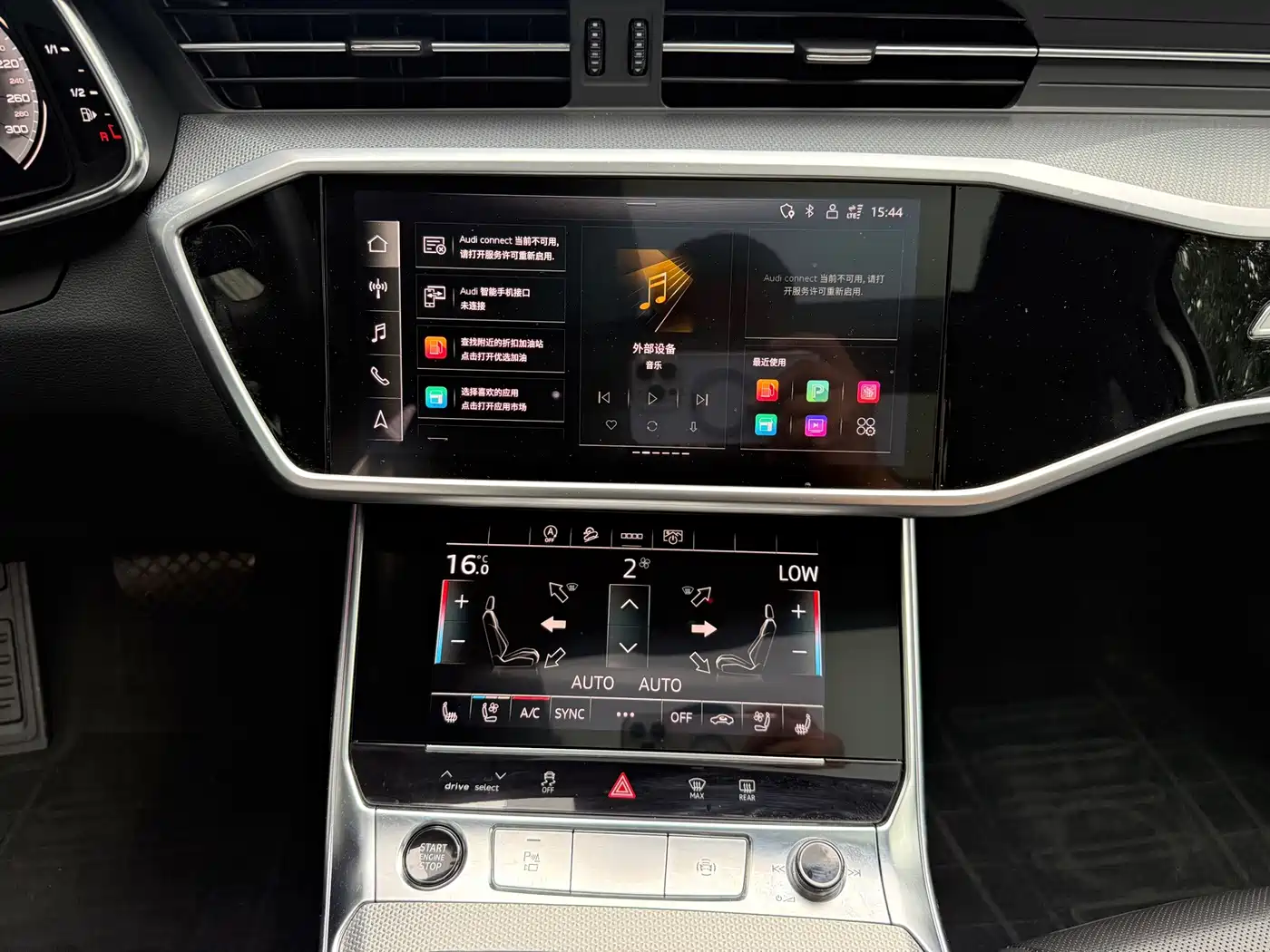 Фото 9 - Audi A6 (Import)
