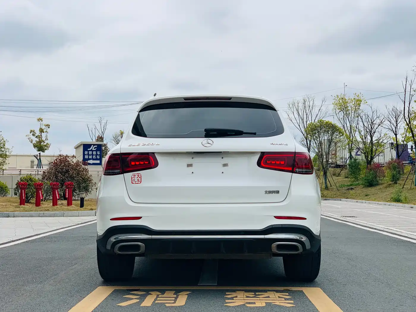 Mercedes-Benz GLC 2021 GLC 260 L 4MATIC Luxury фото 7