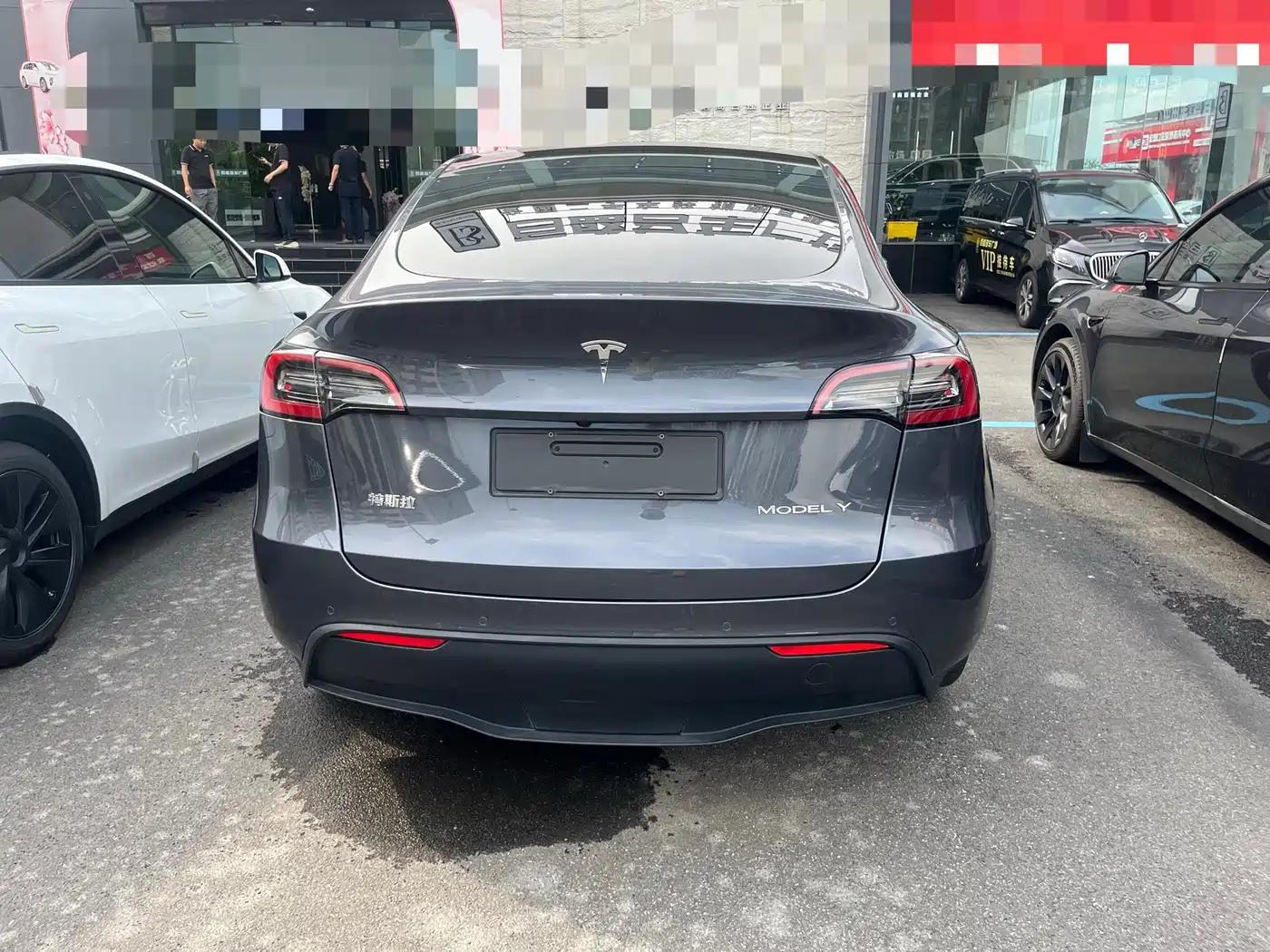 Tesla Model Y 2021 2021 Model Long Range AWD