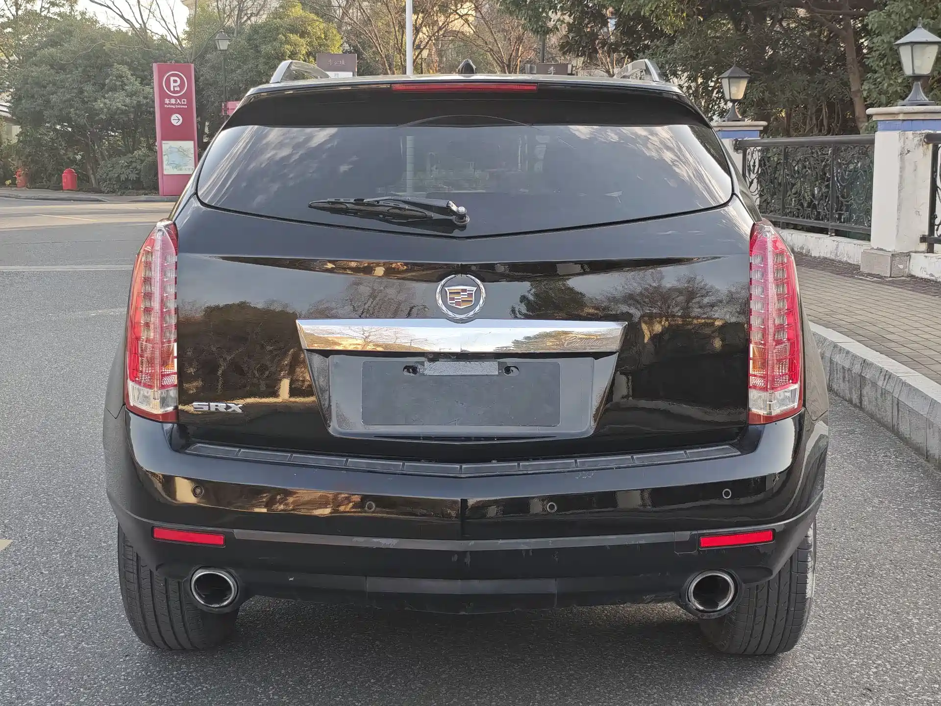 Фото 6 - Cadillac SRX