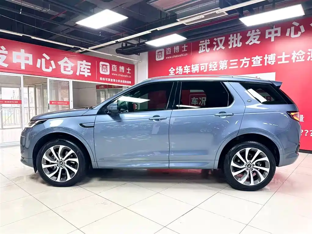 Land Rover Discovery Sport 2022 Model 249PS R-Dynamic S Performance Edition 5-Seater фото 4