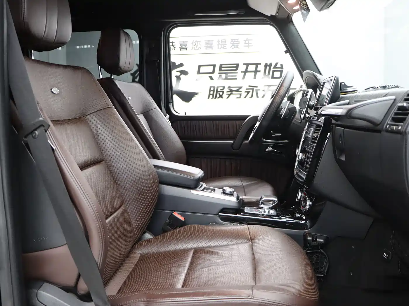 Mercedes-Benz G-Class AMG 2013 AMG G 63 фото 23