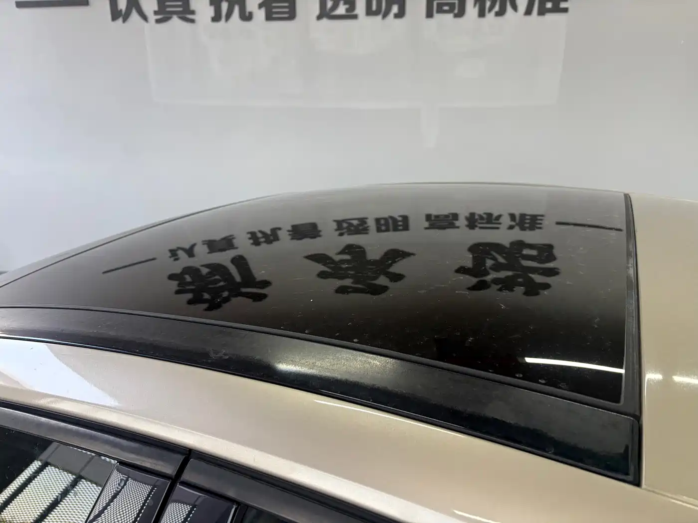 Volkswagen Lamando 2015 280TSI DSG Comfort фото 10