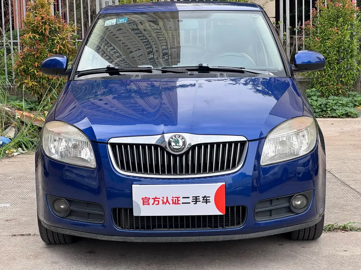 Škoda Fabia 2011 1.6L Automatic Crystal Edition фото 3