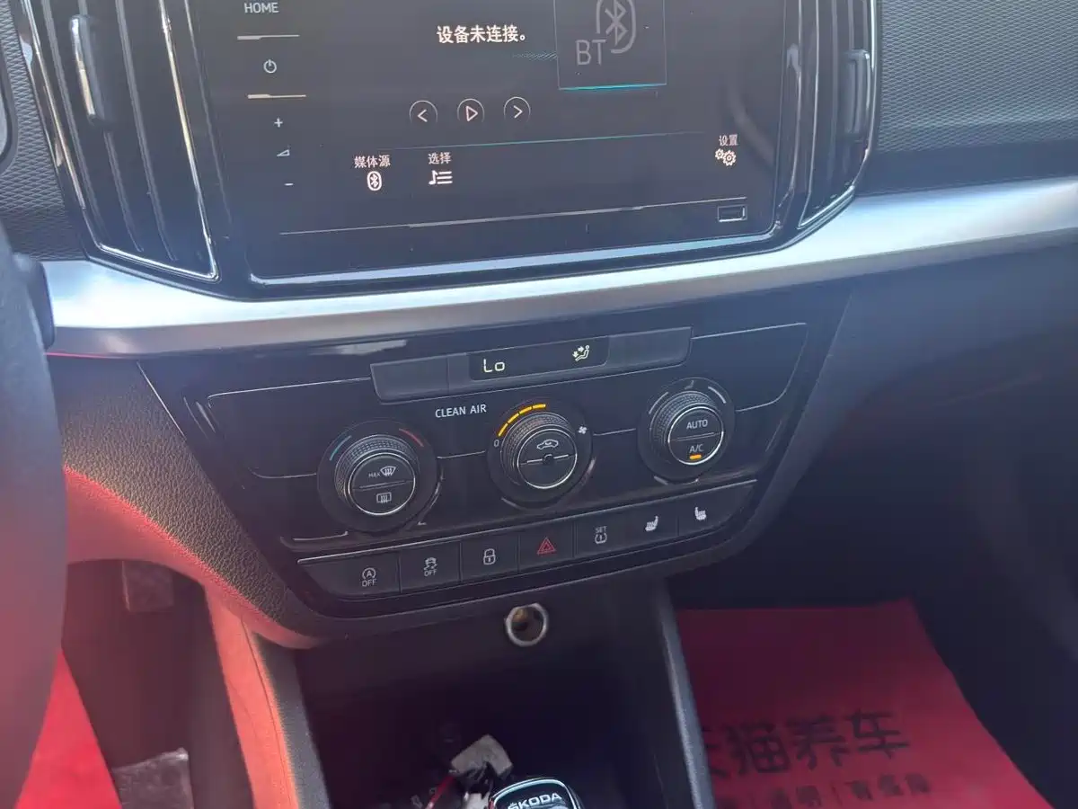 Škoda Kamiq 2022 1.5L Automatic Comfort Edition фото 11