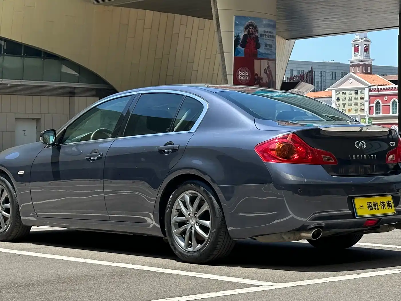 Infiniti G Series 2009 2009 G37