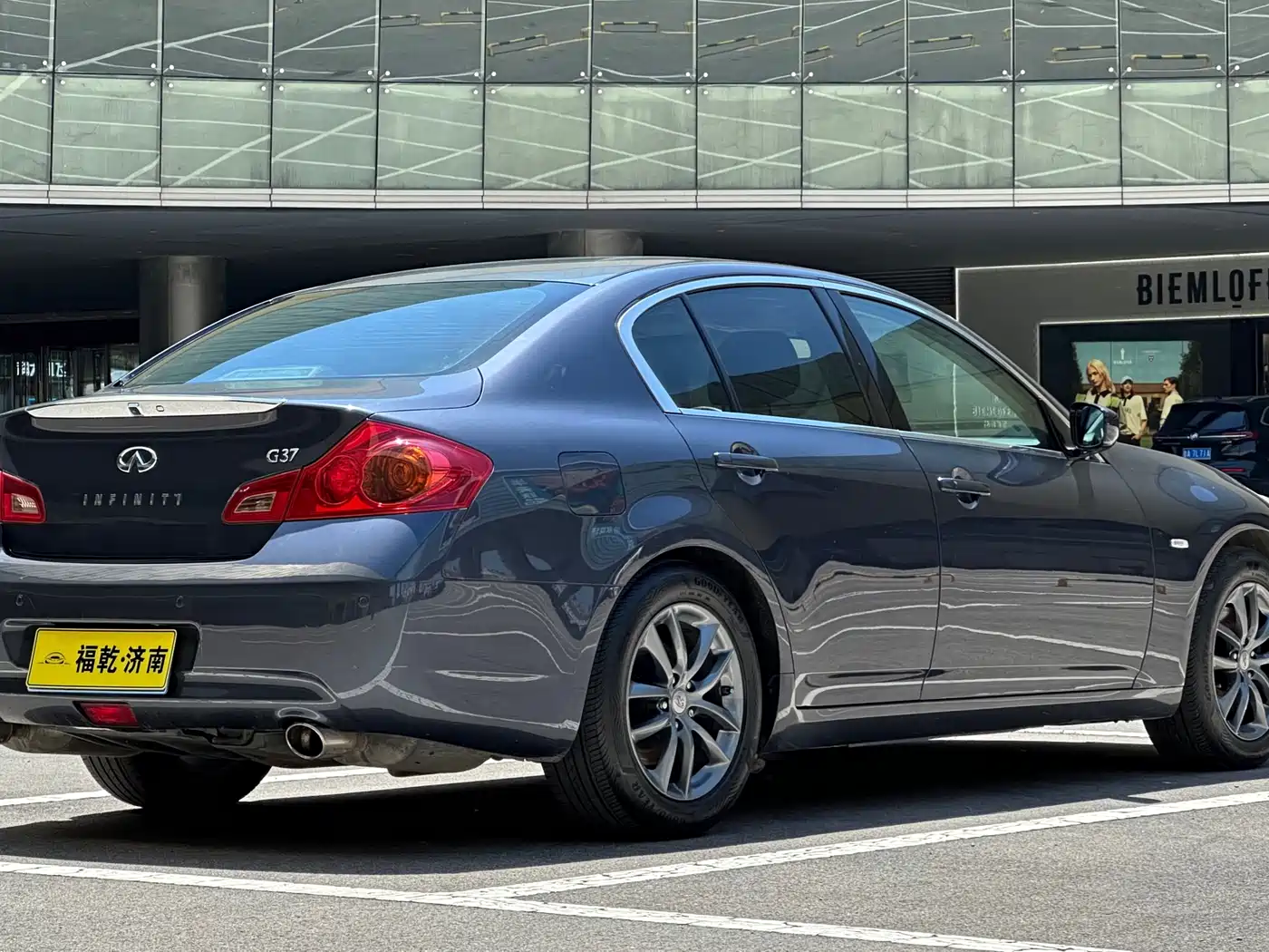 Infiniti G Series 2009 2009 G37