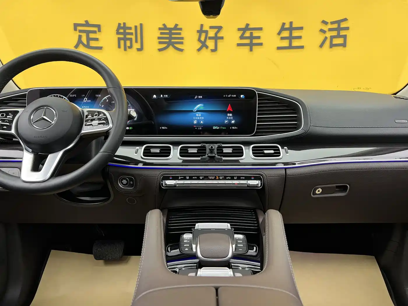Mercedes-Benz GLS 2021 Facelift GLS 450 4MATIC Fashion фото 13