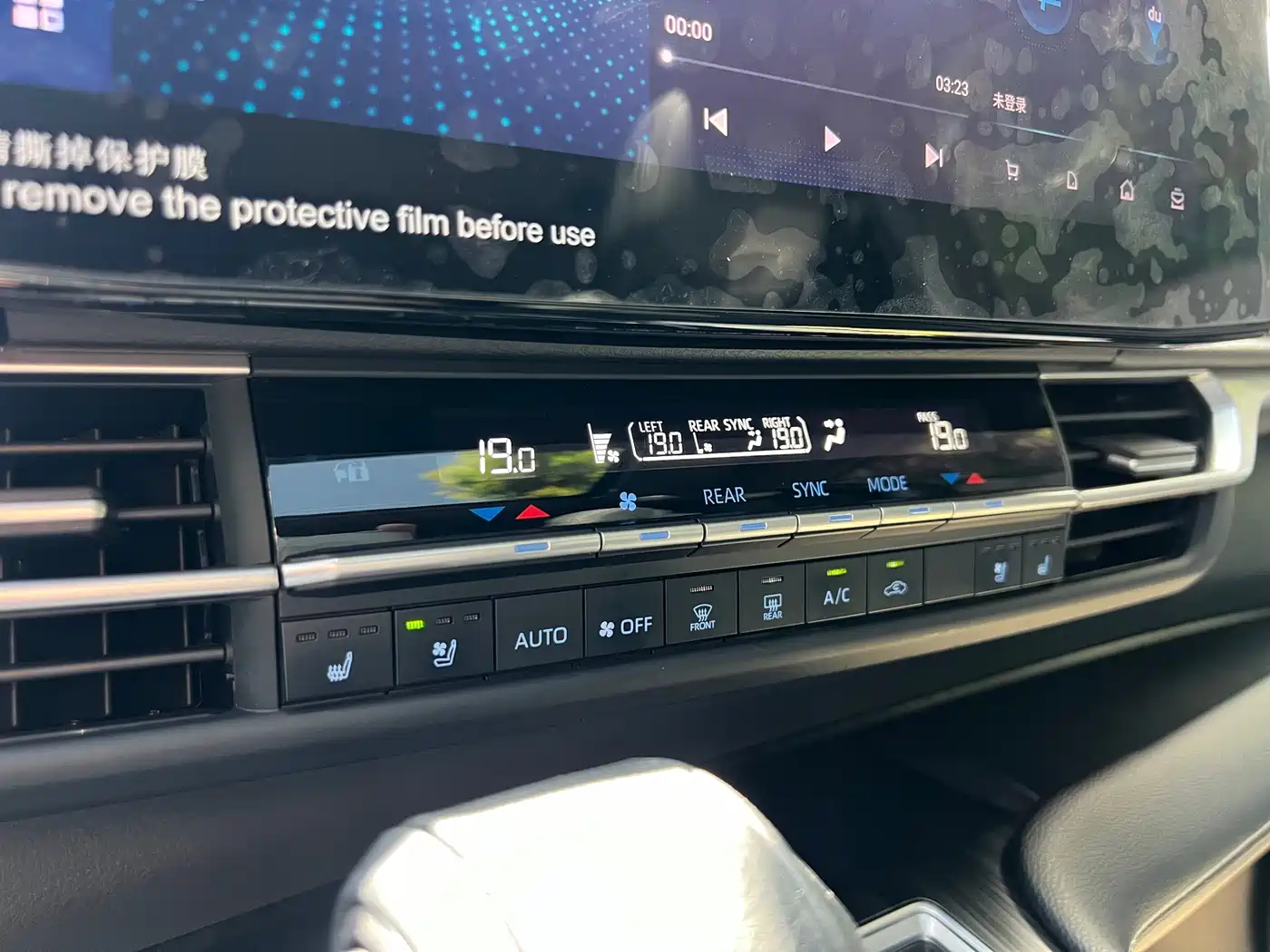 Toyota Sienna 2021 2.5L Hybrid Premium Edition фото 13